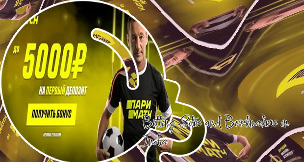 100 betting site parimatch