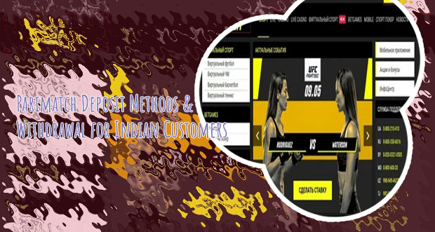 Betting site apk with lowest minimum withdrawal parimatch