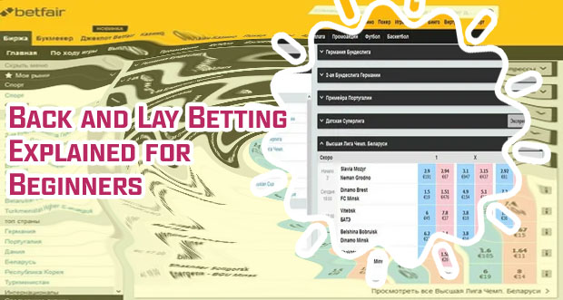 How does lay betting work on betfair