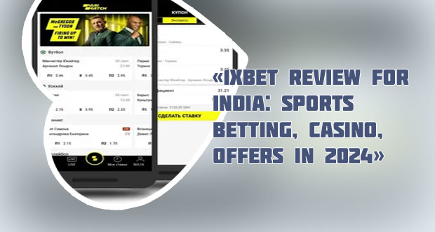 Parimatch betting apk com