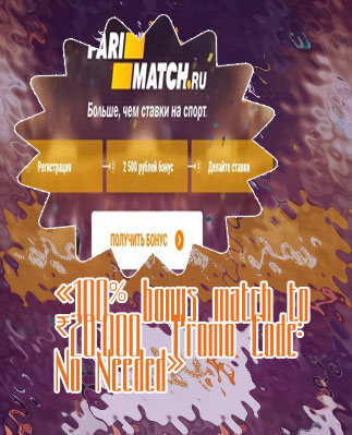 Parimatch cyprus bonus