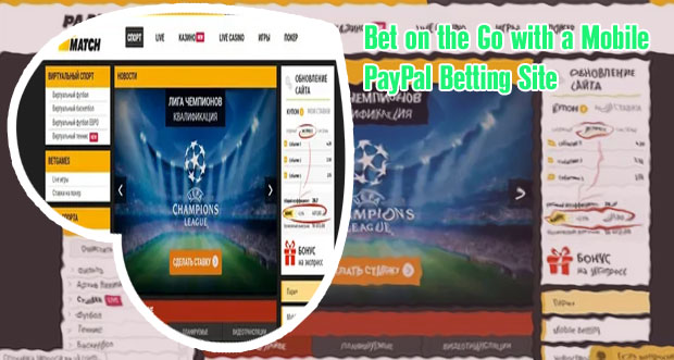 Paypal betting site parimatch