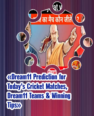 Who will win today ipl match betting